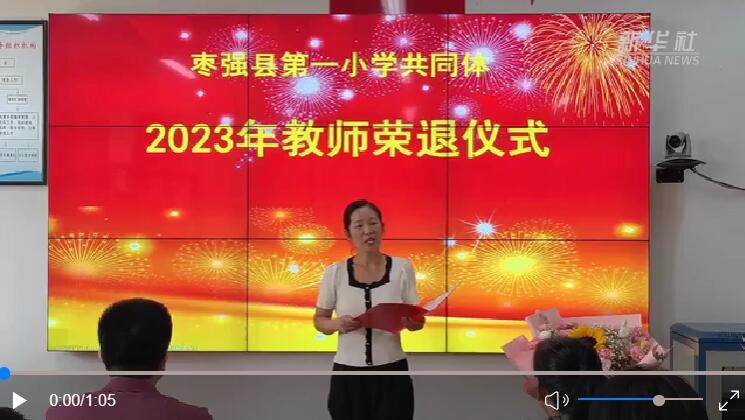 QQ截图20230915120251.jpg