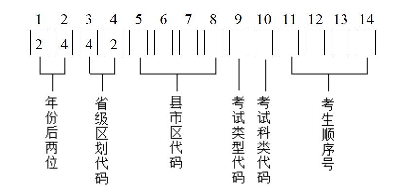 QQ截图20240525155420.jpg