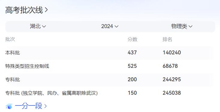 QQ截图20240626100221.jpg