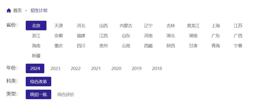 QQ截图20240630154904.jpg