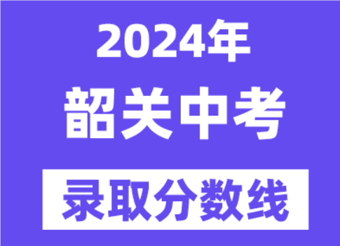 QQ20240730-102837.png