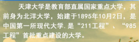 微信图片_20241002192932.png