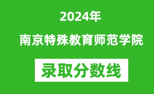 QQ20241009-103757.png