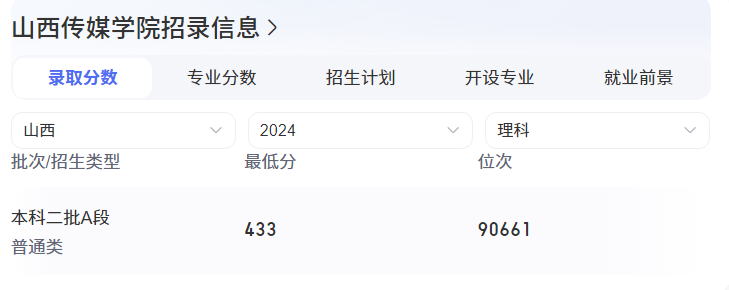 微信图片_20241022154234.png