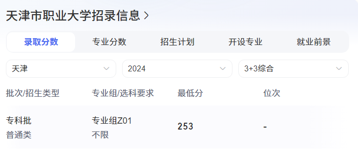 微信图片_20241121101939.png