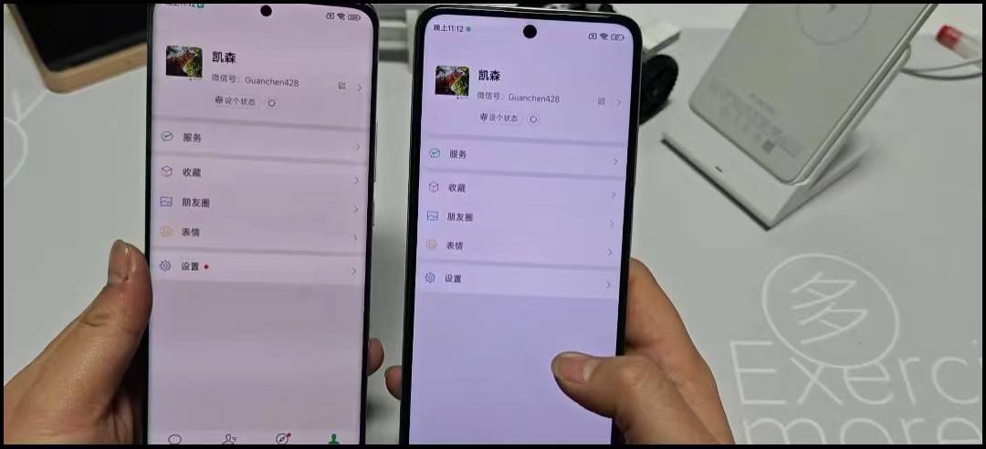 如何选择一款好微信同步〔应用什么是微信同步应用?〕