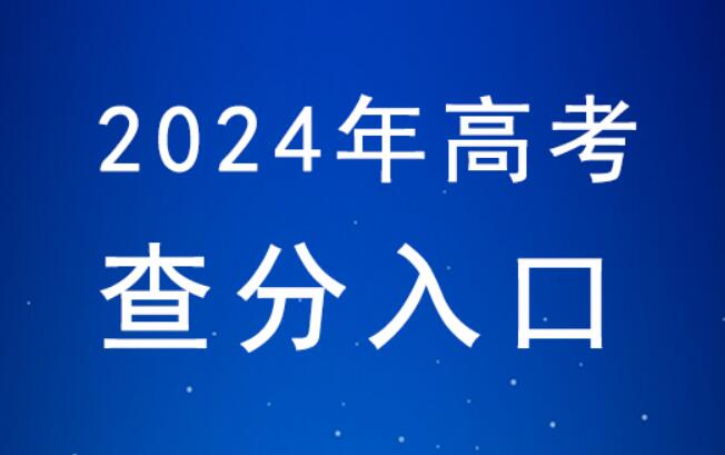 QQ截图20240621143018.jpg