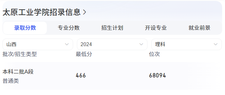 微信图片_20241022154014.png