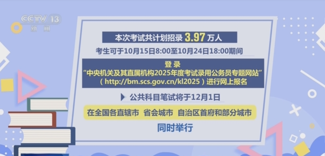 微信图片_20241024092301.png